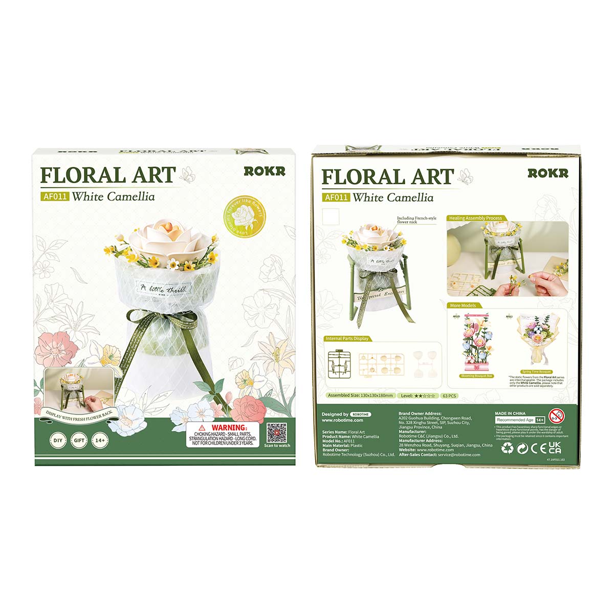 ROKR 3D wooden puzzle kit AF011, feature callouts and dimensions