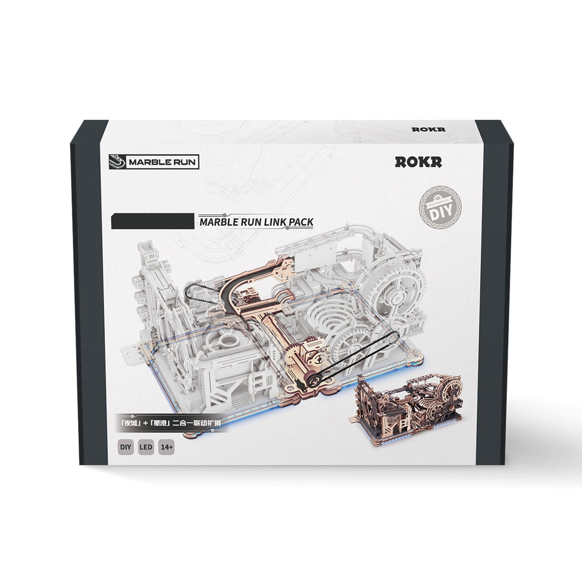 ROKR Marble Run Link Pack retail box with dark blue cover showing the assembled Spaceport and Night City sets