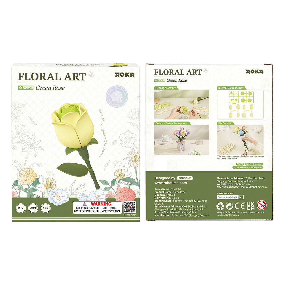 ROKR Floral Art Series Single Flower, 3D wooden single flower puzzle, in-use demonstration (AD023)