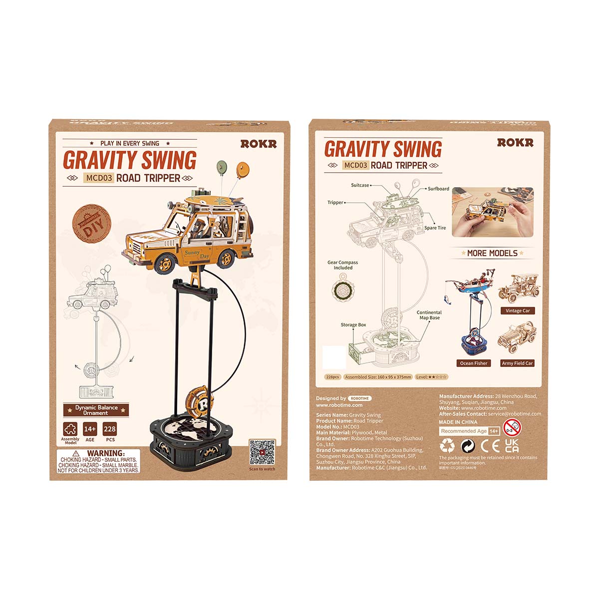 ROKR Road Tripper pendulum balance toy 3D puzzle, side view MCD03