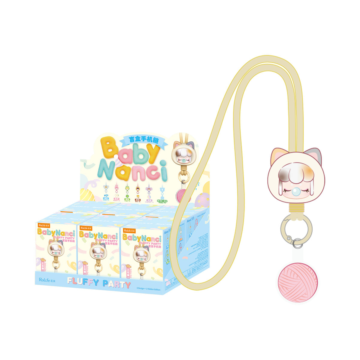 Rolife Baby Nanci Fluffy Party Phone Chain Blind Box PZC05 main product photo