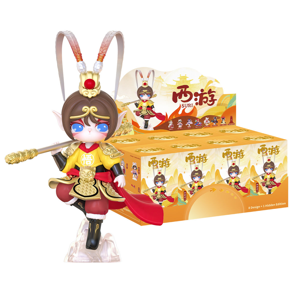 Rolife Suri's Journey to the West Surprise Figure Dolls SIXX on white background