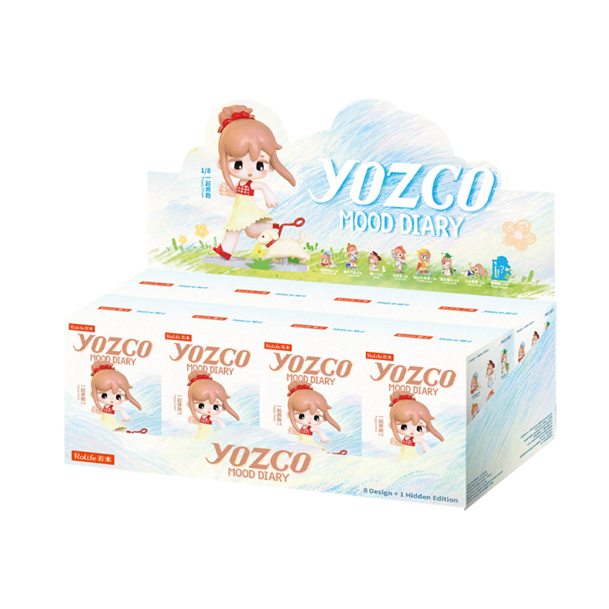 Rolife Yozco Mood Diary Surprise Figure Dolls RAXX collectible figure, close-up of textured surfaces and props