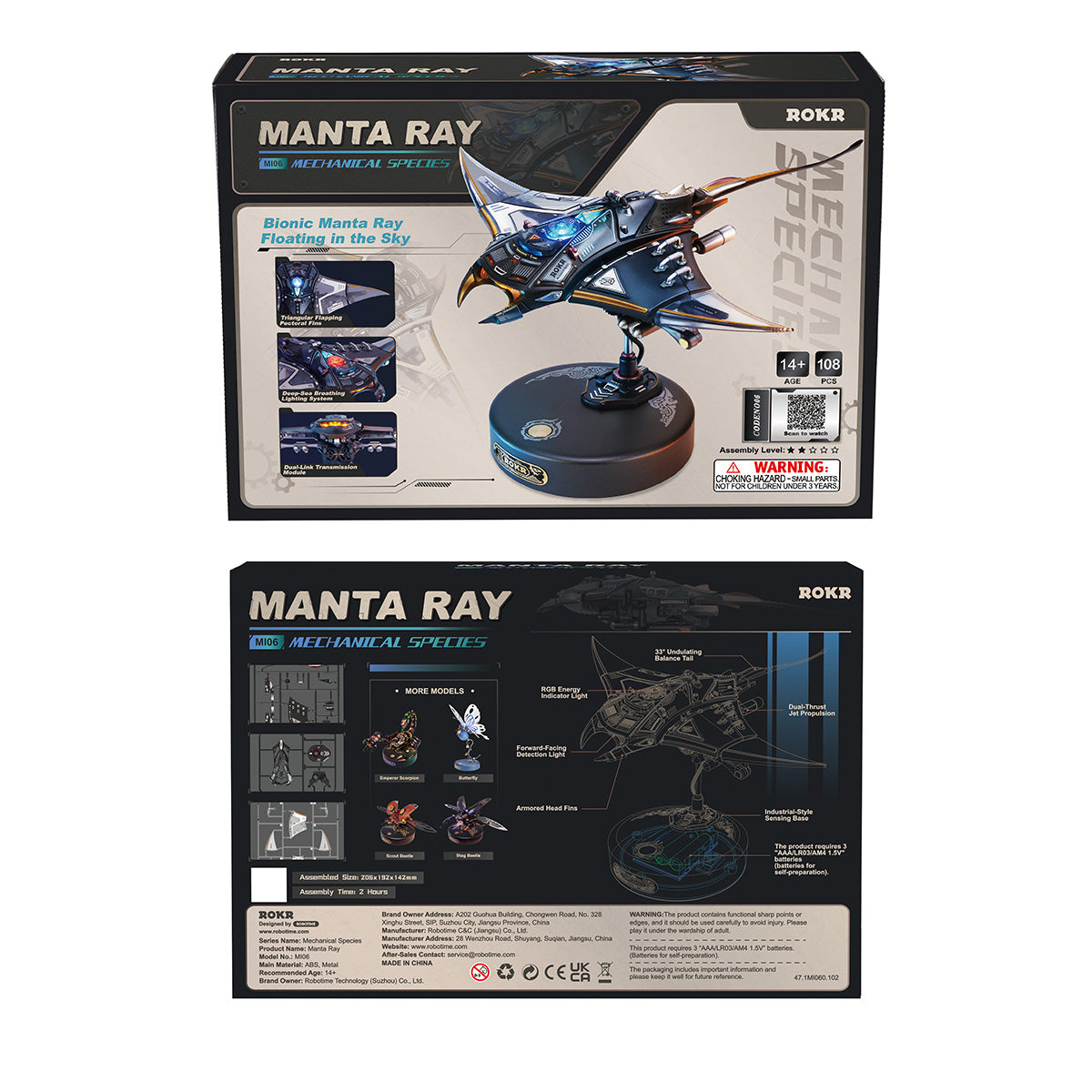ROKR Manta Ray MI06 front and back retail box showing assembly overview, component count of 108 pieces, age rating 14 plus, and product specification callouts