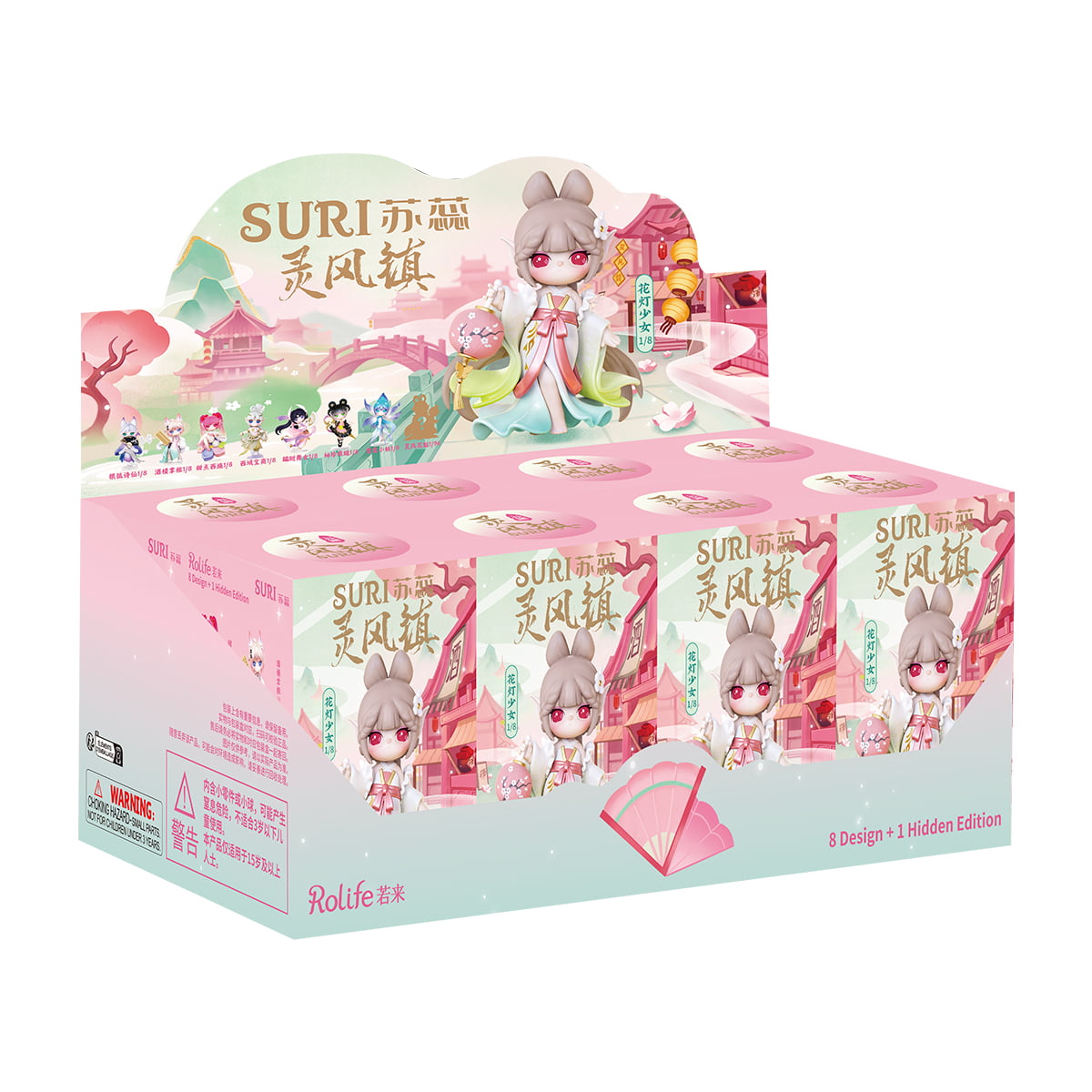 Rolife Suri Lingfeng Town blind box display shows pastel pink cartons with character art.