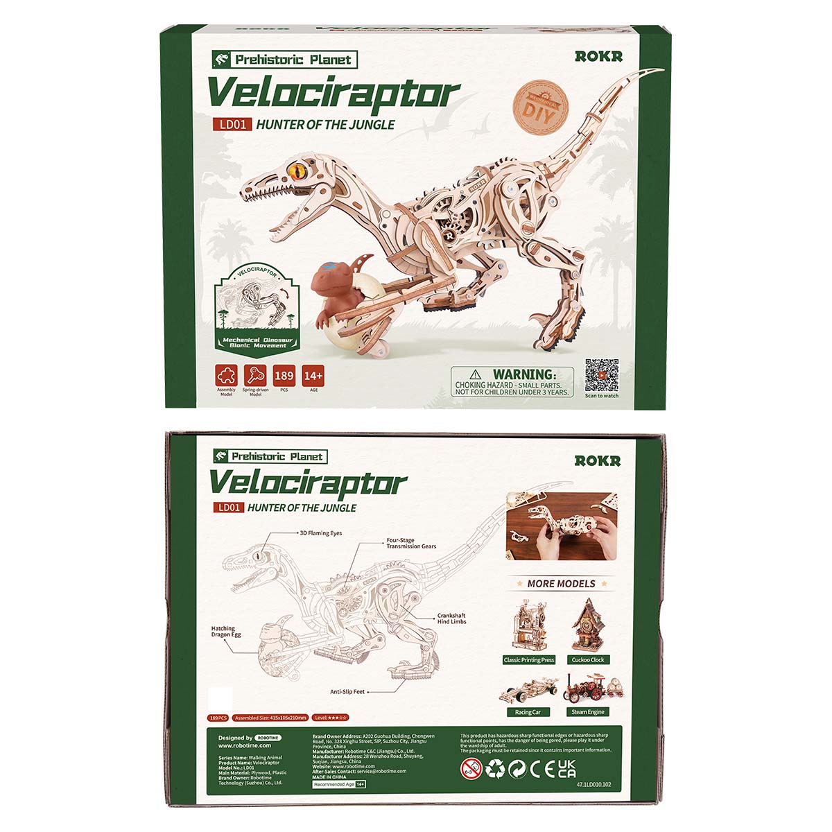ROKR Velociraptor Mechanical mechanical 3D wooden puzzle, side view LD01