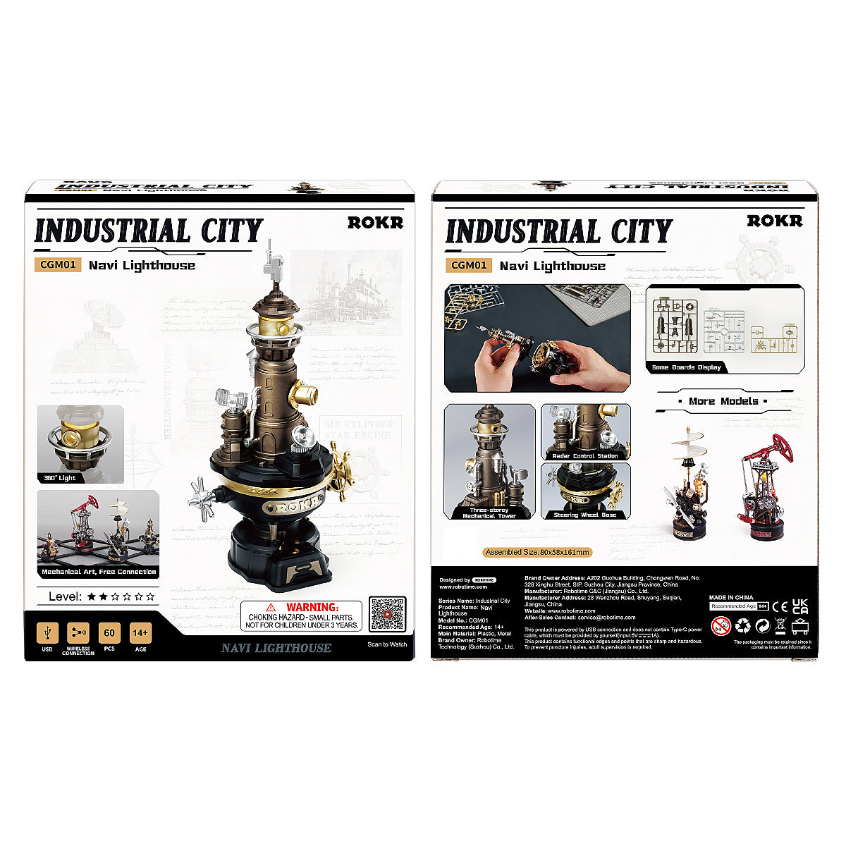 ROKR Navi Lighthouse Mechanical 3D Puzzle CGM01 3D wooden architecture model, parts and pieces laid out before assembly