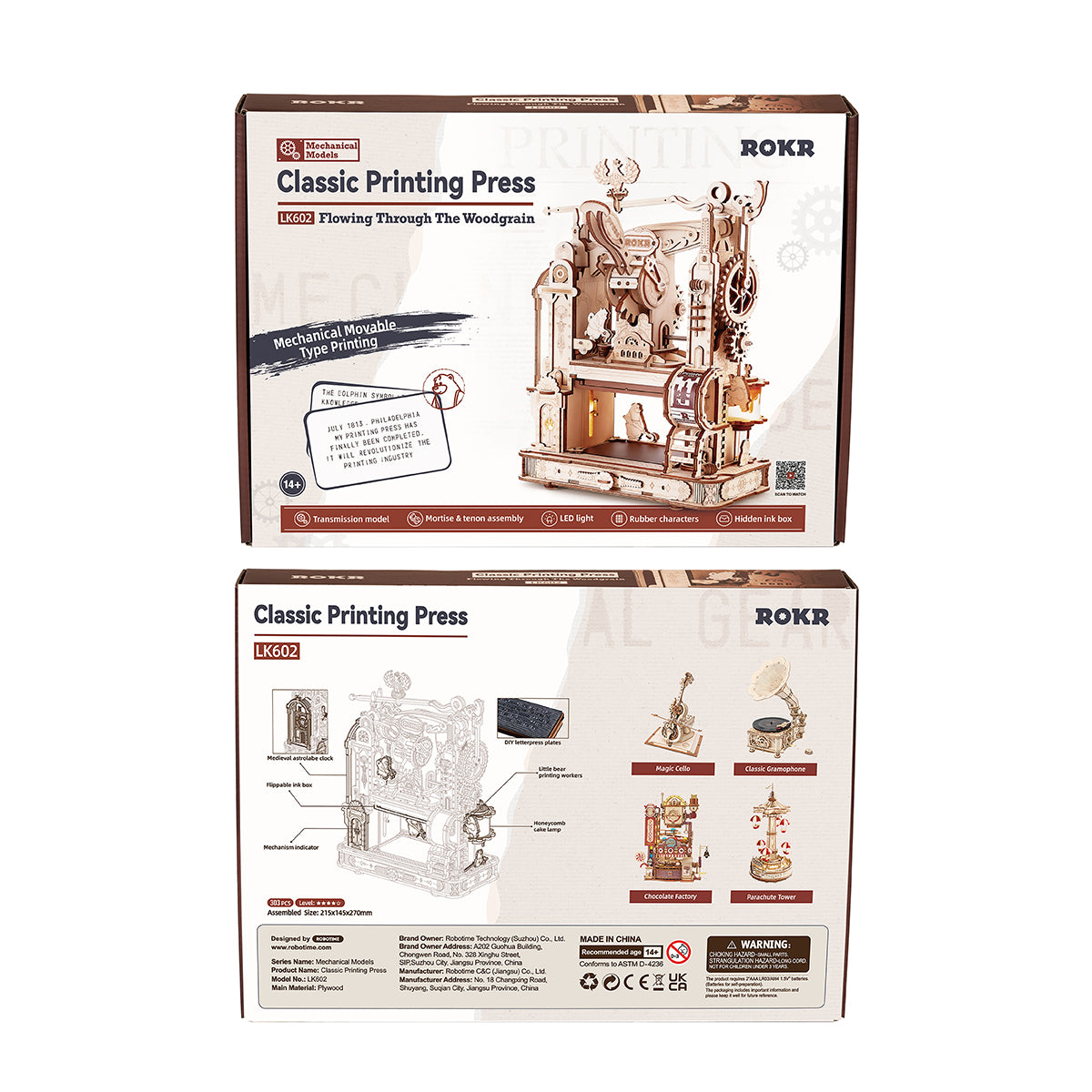 ROKR Classic Printing Press retail packaging box showing front cover with model image and back specs panel