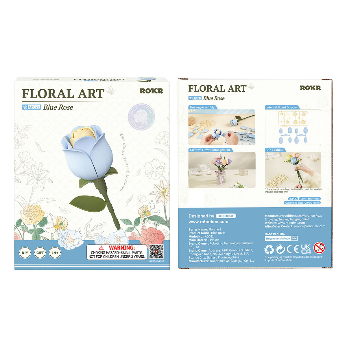ROKR Floral Art Series Single Flower, 3D wooden single flower puzzle, side view (AD021)