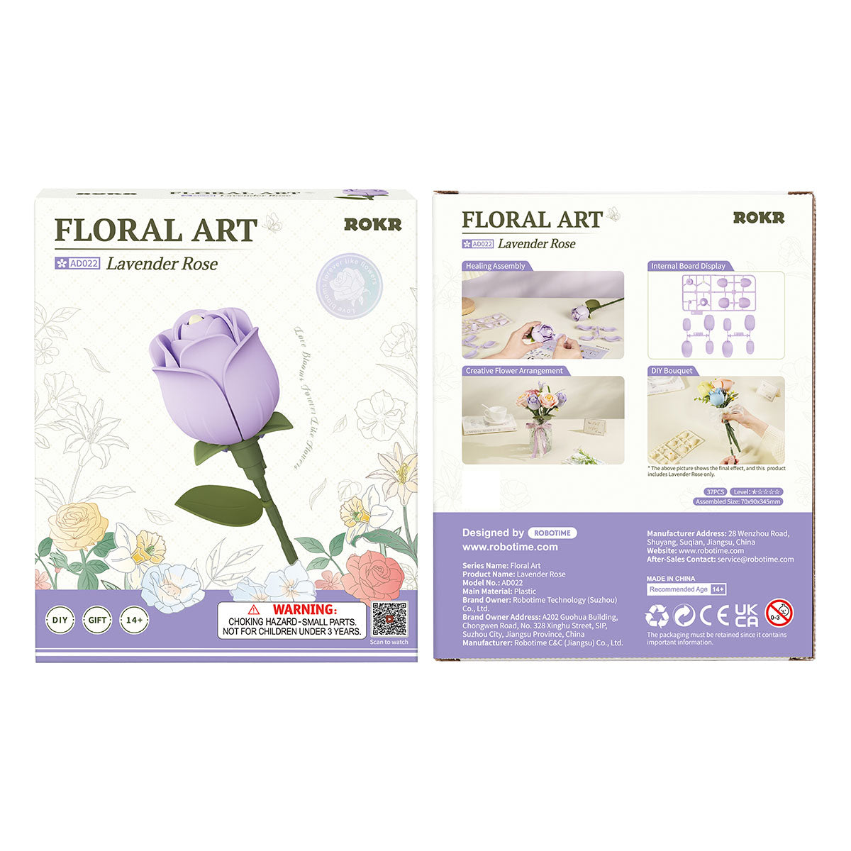 ROKR Floral Art Series Single Flower, 3D wooden single flower puzzle, top-down view (AD022)
