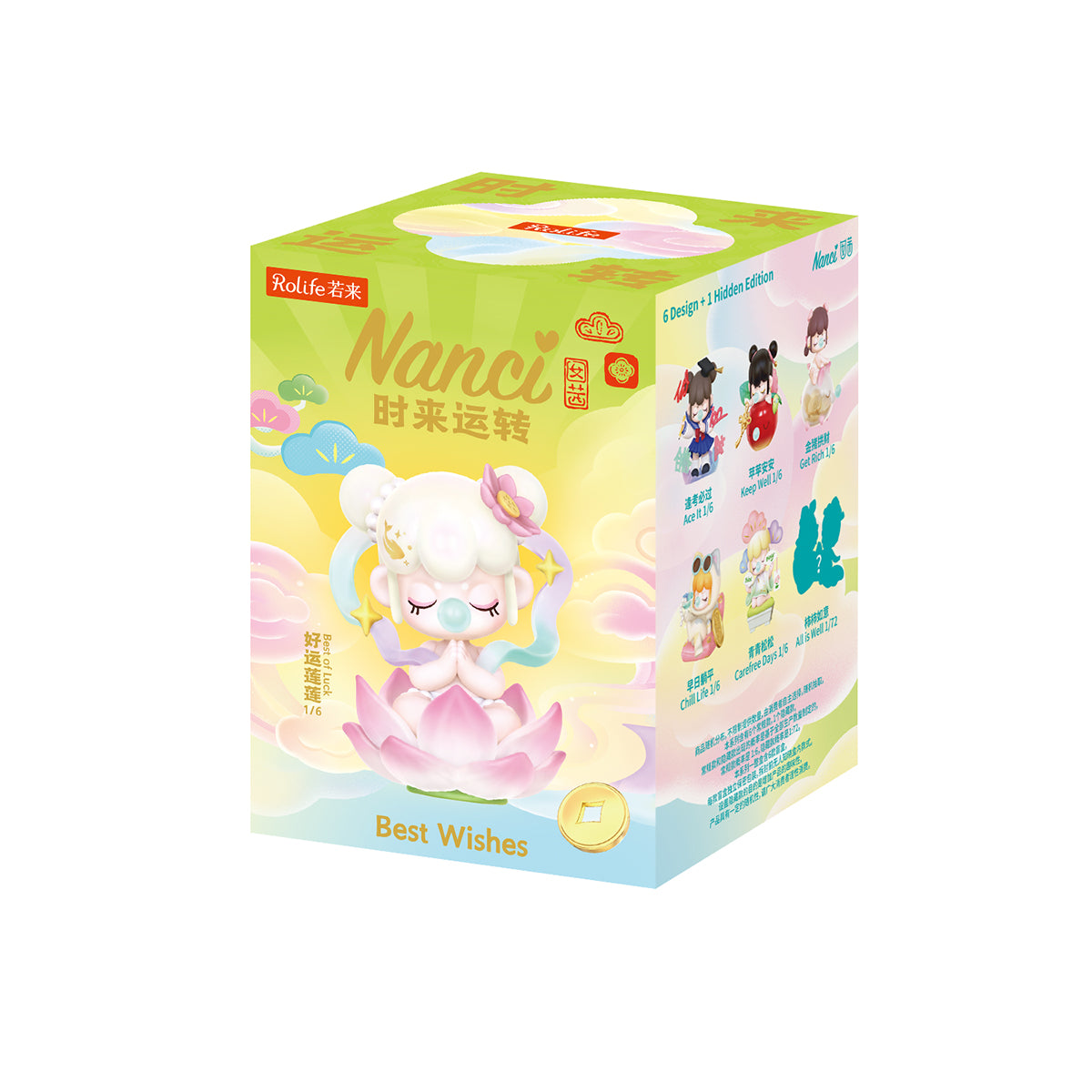 Rolife Nanci's Best Wishes Series Surprise Figure Dolls ZSXX, close-up of interior components and accessories