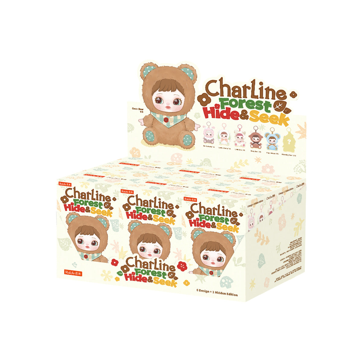 Rolife Charline's Forest Hide&Seek Surprise Plush Pendant MXAXX, close-up of interior components and accessories