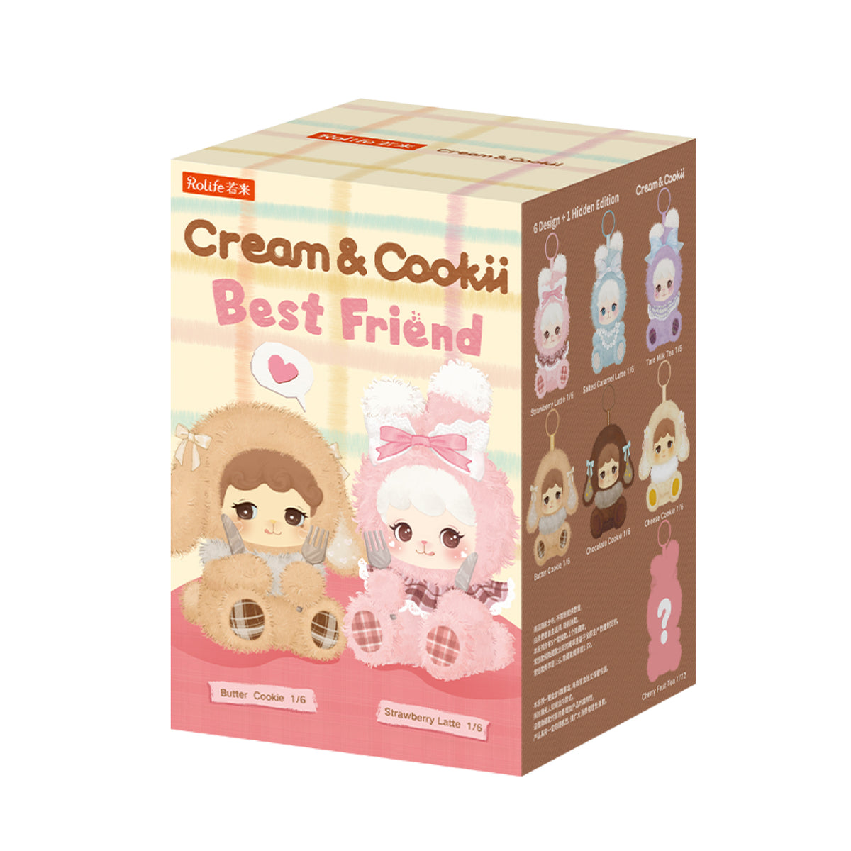 Rolife Cream and Cookii Bunny Best Friend retail box set showing six blind boxes stacked with pink plush pendant hero on display