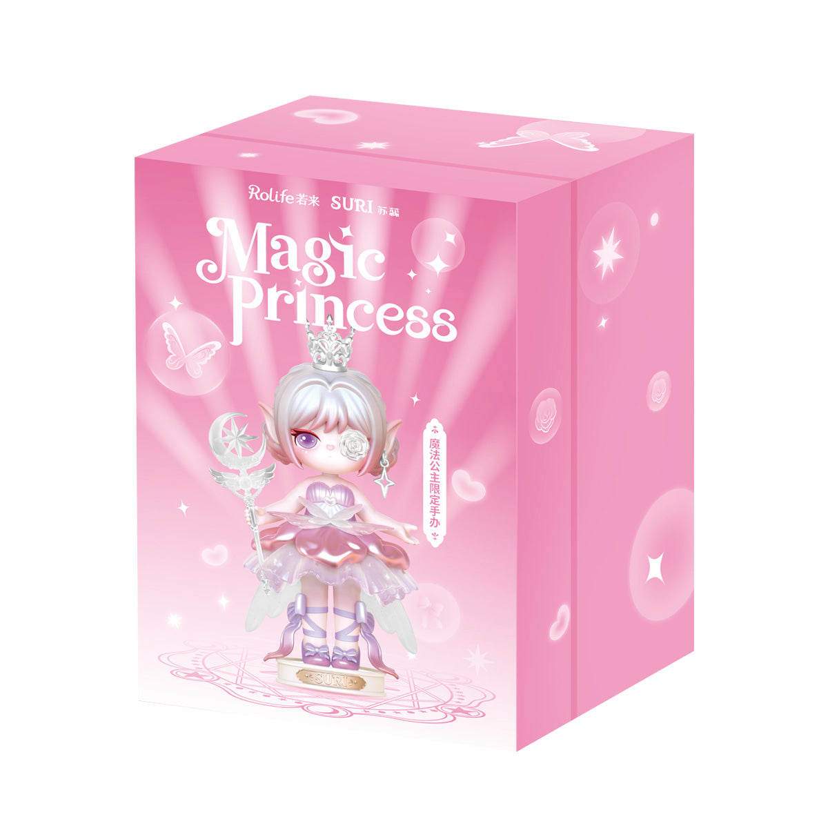 Rolife Suri's Magic Princess Limited Figure S011 collectible figure, close-up of interior components and accessories