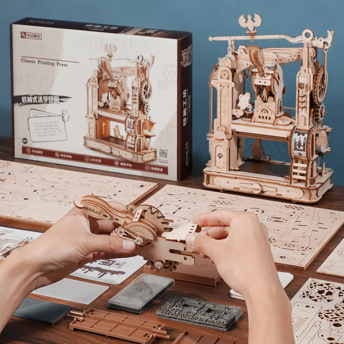 Easy Fit Puzzle