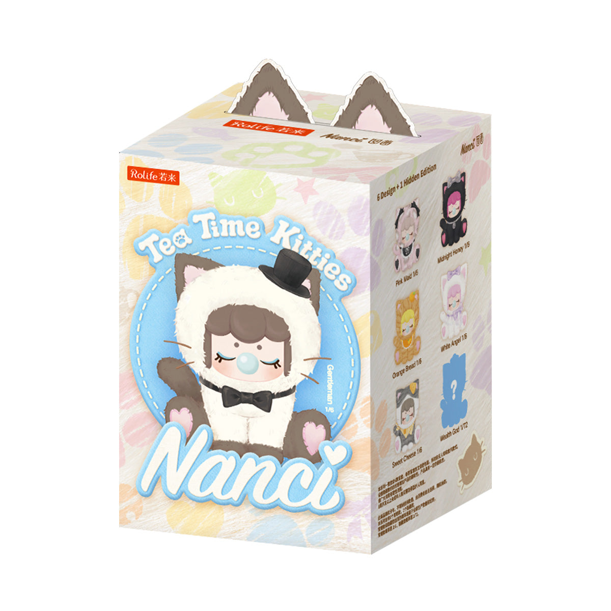Rolife Nanci's Tea Time Kitties Surprise Plush Dolls MNDXX, close-up of interior components and accessories
