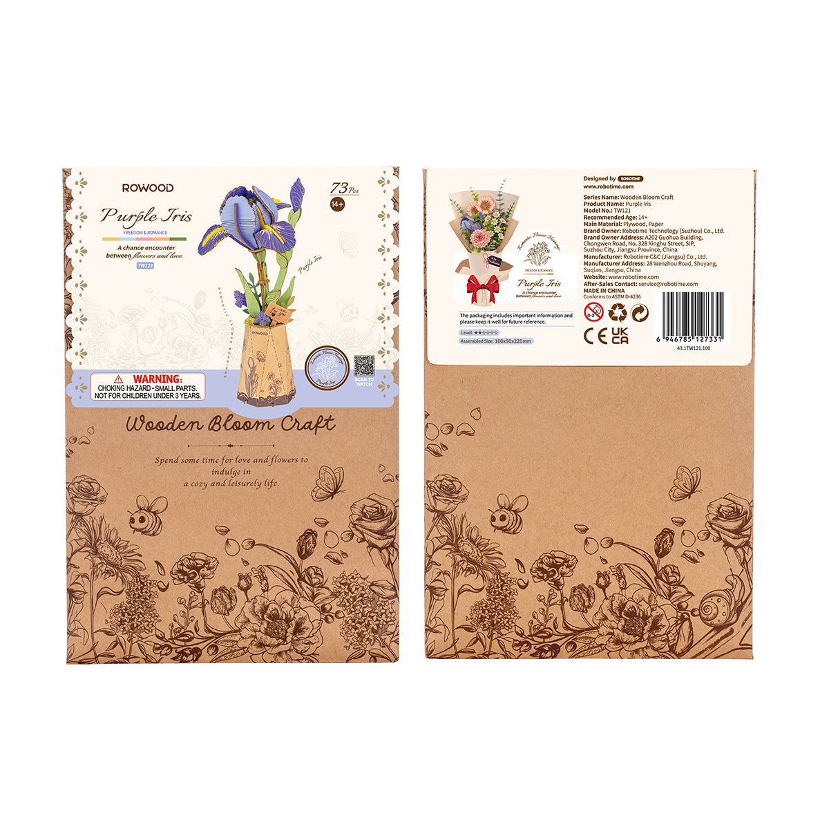 Rowood Purple Iris Wooden Flower 3D Puzzle TW121 3D wooden flower puzzle, top-down view of layout and arrangement