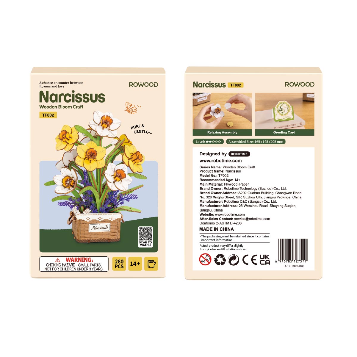 Rowood Narcissus Flower Bouquet Wooden 3D Puzzle TF002 3D wooden flower puzzle, top-down view of layout and arrangement